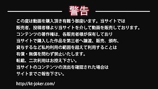 Kt-joker okn005 vol.005 Kaito does Joker [from the bottom face] vol.005 Kibari (thick exhilarating